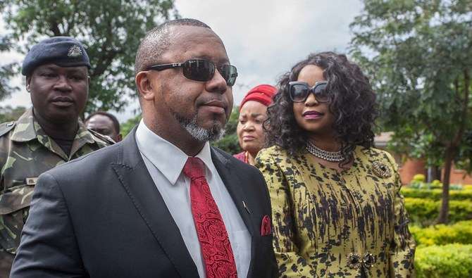Malawi vice president