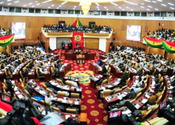 The Chamber of Ghana's Parliament