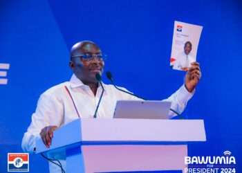 Vice President Dr Mahamudu Bawumia, NPP Flagbeaerer