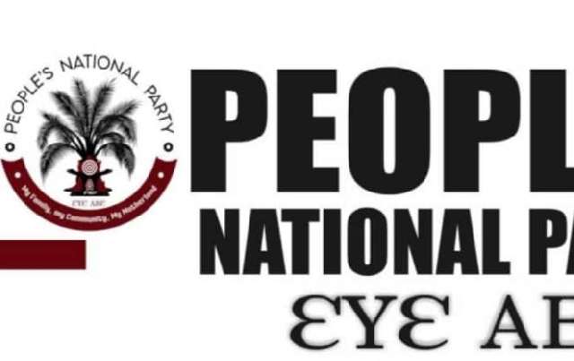 PNP Declines Legal Action Against EC over its Presidential Candidate Disqualification 2 PNP Logo