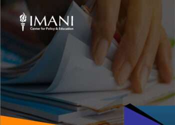 IMANI Logo
