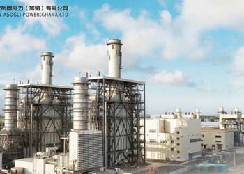Sunon Asogli Power Ghana Limited