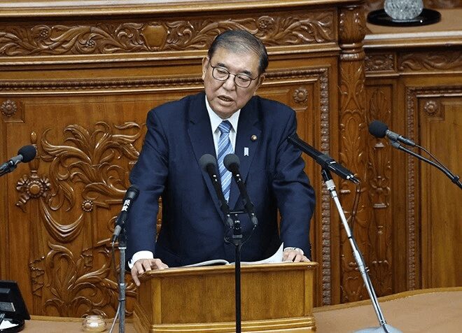 Japan's Ishiba Announces Resignation 2 tcfntdld