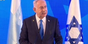 Prime Minister Benjamin Netanyahu speaks at the ceremony appointing Eyal Zamir as next IDF chief of staff at the IDF headquarters in Tel Aviv. March 5, 2025.