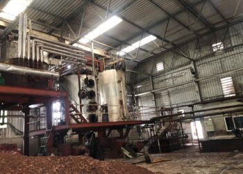 Buipe Sheanut Factory