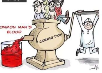 Corruption
