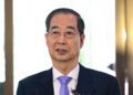 South Korean Prime Minister, Han Duck-soo.