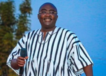 Dr. Mahamudu Bawumia, Former Vice President and NPP Flagbearer Hopeful