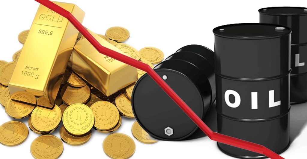 Bawumia on gold for oil