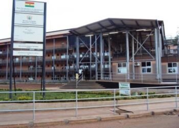 Tamale Teaching Hospital, DATTH, Hospital