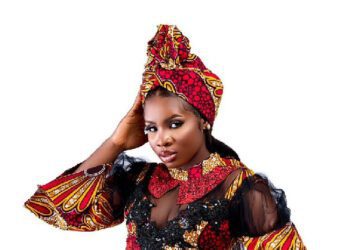 Roselyn Akosua Mantey