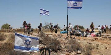 Israel’s Expansion Of Settlements In Occupied West Bank Slammed