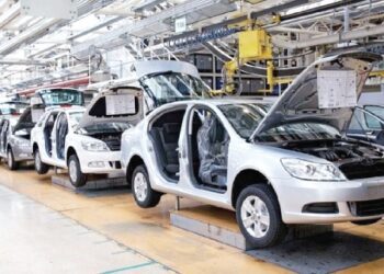 IMANI on Ghana Automotive Strategy