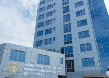 Ghana's Law House project