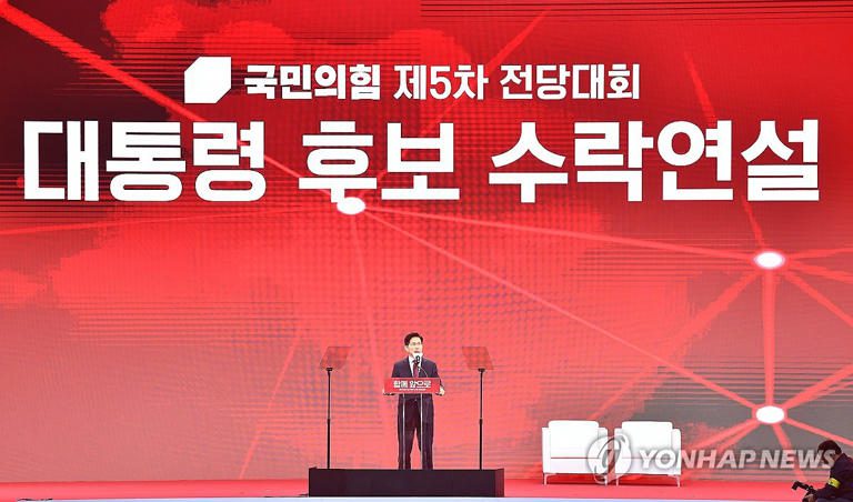 Former Labor Minister Kim Moon-soo delivers an acceptance speech after winning the People Power Party's presidential nomination during a convention in Goyang, just northwest of Seoul, on May 3, 2025. 