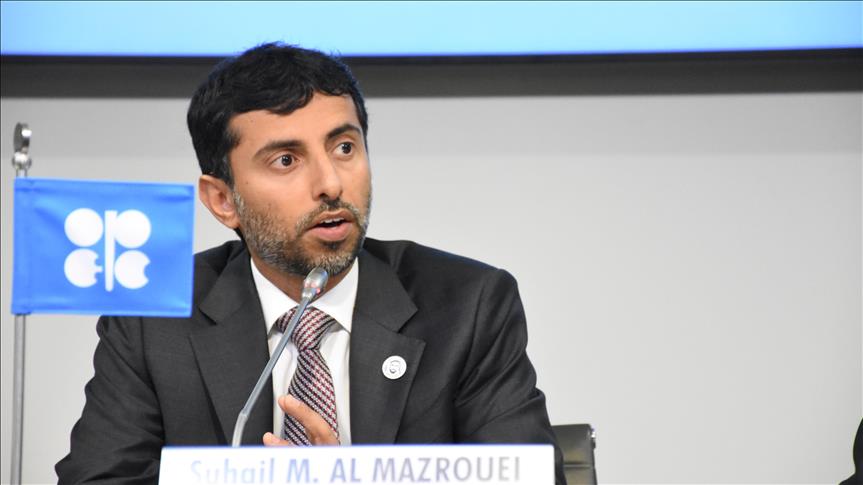 UAE Energy Minister Suhail Mohamed Al Mazrouei