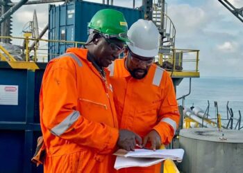 Ghana National Petroleum Corporation (GNPC)