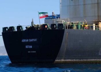 Iran Oil tanker