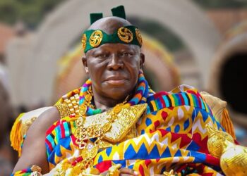 Asantehene, Nana Osei Tutu II