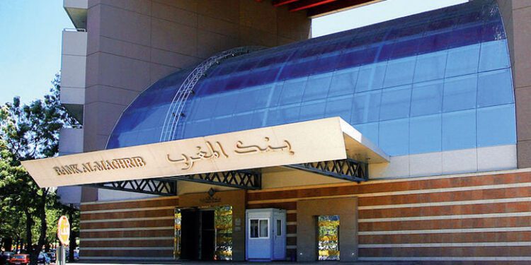 Bank Al-Maghrib Joins Afreximbank’s PAPSS to Drive Intra-African Trade