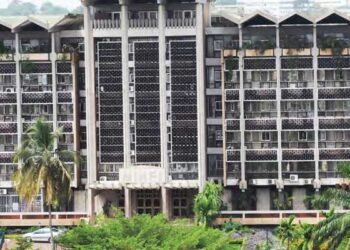 Cameroon Authorises $1.67 Billion Borrowing For Projects