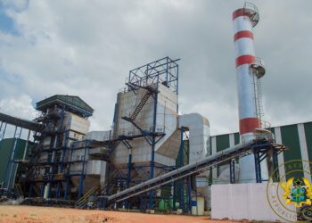 Komenda Sugar Factory