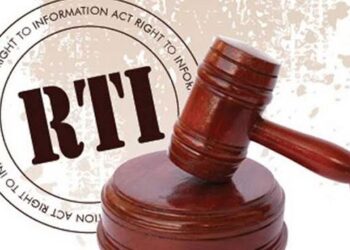 RTI scandal in public institutions