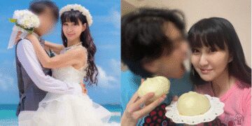 Japanese Woman Weds Younger Man