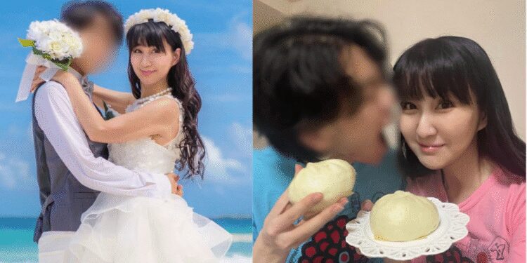 Japanese Woman Weds Younger Man