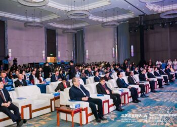 Ashanti Region Showcases Economic Strength at Global Mayors Forum