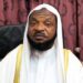 Sheikh Amin Bonsu, President of the Ghana Muslim Mission