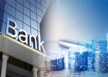 82.6% of Banks Expect Greater Financial Stability in 2026- BoG Survey
