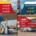 Fuel Prices Drop as Petrol Hits GH¢9.97, Diesel Falls to GH¢10.97 15 Whisk ab0728352124020a954469b984f104b3dr