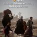 UNRWA Appeals for Urgent Funding Amid Deepening Crisis 14 20260209 171414