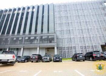 Ministry of Finance Kanda Office