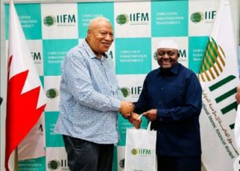 GCB Finalises Islamic Banking Strategy