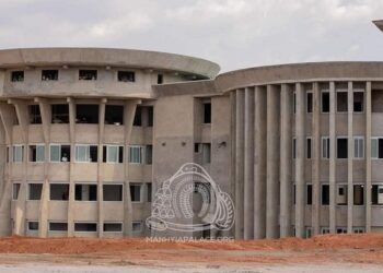 KNUST Teaching Hospital