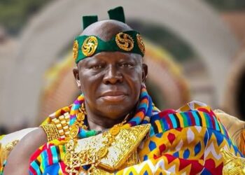 Asantehene, Otumfuo Osei Tutu II