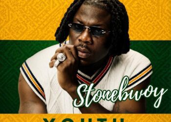 Stonebwoy’s Osagyefo @60 Youth Experience at DORMAA