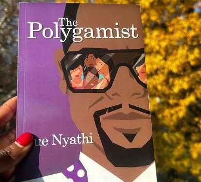 Sue Nyathi’s The Polygamist