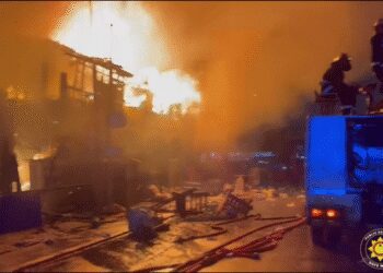 Accra Central Fire