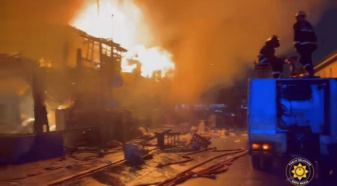 Accra Central Fire