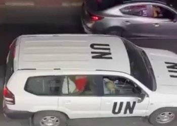 Shocking: United Nations embroiled Over Viral Sex Video 9 Shocking: United Nations embroiled Over Viral Sex Video
