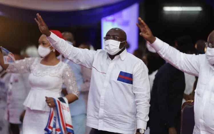 Vice President Dr. Mahamadu Bawumia