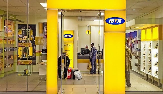 MTN's market dominance “dangerous for the growth” of the mobile industry- Ursula Owusu insists 1 MWL MTN shop 650 e1578312887297