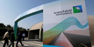 aramco 1