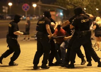 Security forces have clashed with protesters in Minsk and other Belarusian cities. Image credit: Reuters