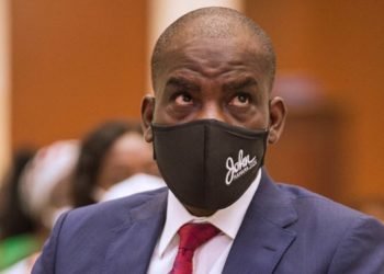 NPP condemns comments by Haruna Iddrisu over flood disaster in the North East Region 1 Former Minority Leader, Haruna Iddrisu