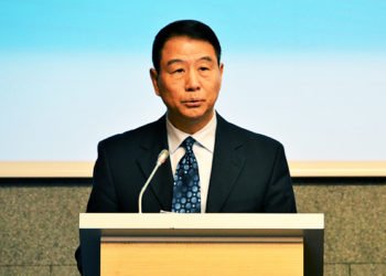 Intellectual Property Is an Important Component of Global Value Chains - Yi Xiaozhun 2 DDG - Yi Xiaozhun