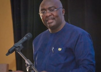 Bawumia 1 1